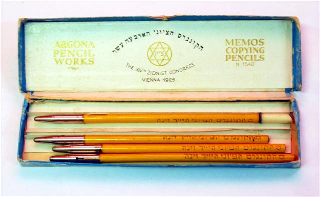 עפרונות מהקונגרס הציוני הי"ד בוינה, 1925 (TZ1\18)